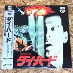 Item thumbnail for item 3f523426-5429-4ec8-ae4f-27f0c0470dc9