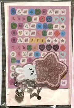 straykids リノ DOIT yizhiyuポップアップキーリングB