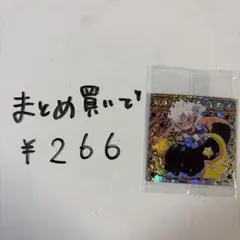 ワンピース シール SW12-01 モンキー・D・ルフィ