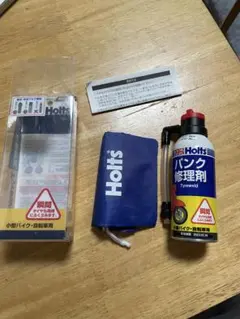 Holts ホルツ パンク修理剤 MH701 ジャンク品のサムネイル