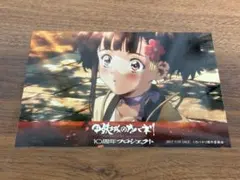 甲鉄城のカバネリ 10周年プロジェクト プレミアムコレクション缶バッジ