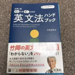 【裁断済】CLINIC NOTE 225-236 12冊セット 裁断済】CLINIC NOTE 225-236 12冊セット 本