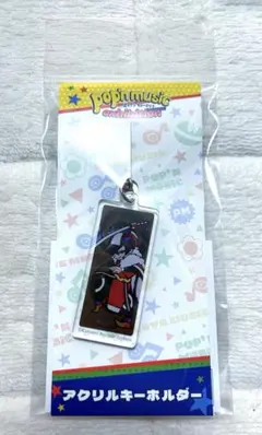 pop'n music アクリルキーホルダー ギジリ
