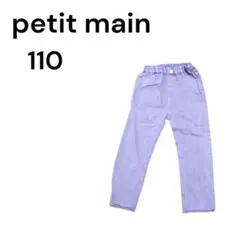 やまや様 リクエスト 2点 まとめ商品