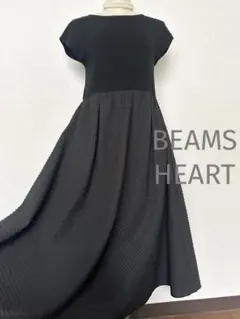 BEAMS HEART ブラック フレンチスリーブAライン ロングワンピース