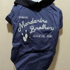 Mandarine Brothers ボーリングシャツ ネイビー Mのサムネイル