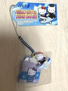 ANA 航空　ハローキティー 根付け ストラップ お守り付き