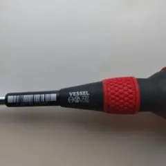 Vessel プラスドライバー P1.5 220