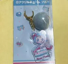 Item thumbnail for item 2ab5bf3d-45d9-4715-a572-68c60881dc0c