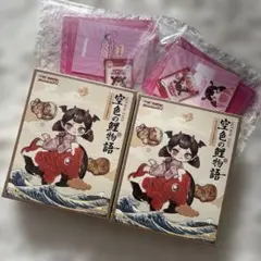 Mellojoy メロジョイ 新品未開封 鯉物語 ねっとりヨーグルト まとめ売