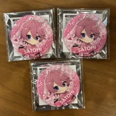 すとぷり　さとみくん　缶バッジ 3個セット　さとみ