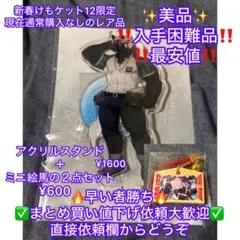 Item thumbnail for item a870ca96-1d1e-44c0-9f64-626f48d2a8da