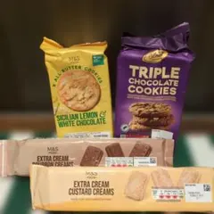 2026年最新】マークスアンドスペンサー クッキーの人気アイテム - メルカリ