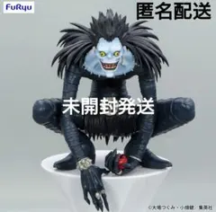 DEATH NOTE リューク ぬーどるストッパーフィギュア