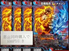 ルル様 リクエスト 2点 まとめ商品