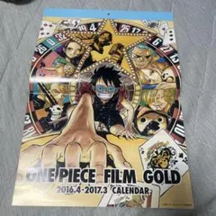 ONE PIECE FILM GOLD カレンダー