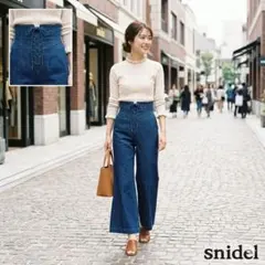 【美品】SNIDEL ハイウエスト バックリボン ワイドデニムパンツ サイズ0のサムネイル