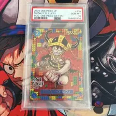POP4】 PSA9 ワンピース ベリーマッチ ルフィ プロモ - メルカリ