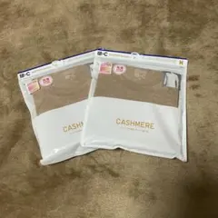 HEATTECH EXTRA WARM カシミヤブレンドTシャツ 2枚セット