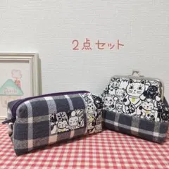 キャラメルポーチ＆がま口（招き猫＊チェック）