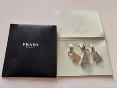 PRADA Beauty メタルチャーム 3個セット