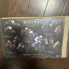 Item thumbnail for item 0c9309a4-f58b-4e9b-9b6c-6dc6317cba1c