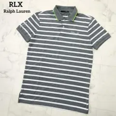美品　RLX　ラルフローレン　ゴルフ　半袖シャツ　ストレッチ　ボーダー　グレー