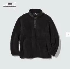 uniqlo white mountaineering フリースジャケット