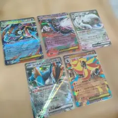 ニンジャスピナー RRメガゲッコウガなど5枚セット