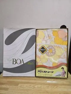 #532 MINK BOA 敷き布団用カバー 花柄