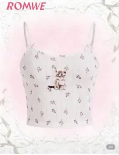 ROMWE 花柄猫刺繍キャミソール