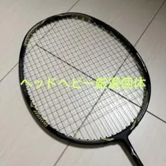 Item thumbnail for item 780f6451-0b39-4bd9-a841-5360867d2f00