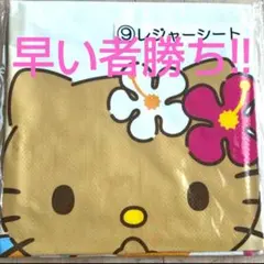 Item thumbnail for item 2d475c6f-67ef-4412-b170-398aae311908