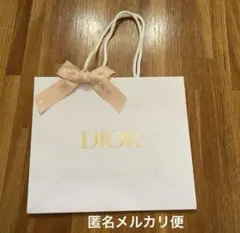 Dior 紙袋 ショッパー ショップ袋 ディオール 中サイズ 限定リボン付き