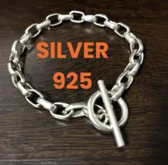 TAXCO 】S.G.O Tribal Oval Link Bracelet - メルカリ