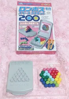 【✨即購入大歓迎✨】ロンポス スペースプラネット 200 パズル