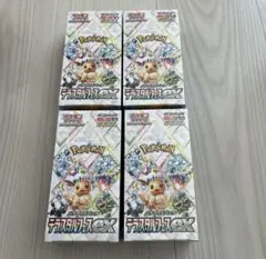 ポケモンカード テラスタルフェスex 4BOX シュリンク付き