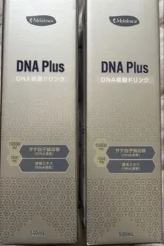 【ラスト1点】メラルーカ DNA核酸ドリンク、DNAプラス500ml 2本セット Amazon.co.jp: メラルーカDNA プラス : ドラッグストア