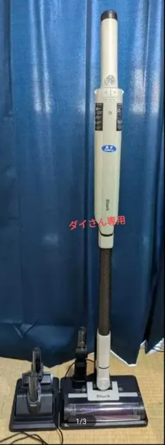 メルカリ