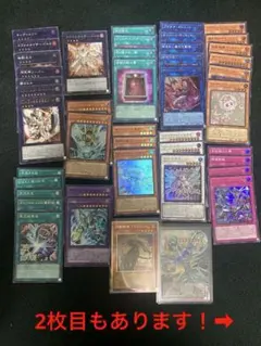 遊戯王 リミコレ プリシク オーバーフレーム まとめ セット - メルカリ