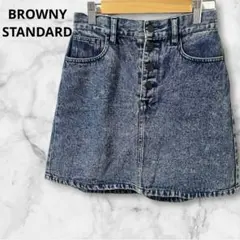 BROWNY STANDARD 青　F ミニスカ　デニム