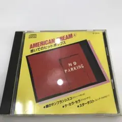 思いでのヒットポップス　AMERICAN DREAM4