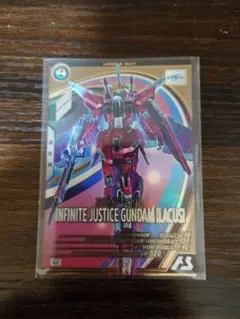 ガンダム アーセナルベース インフィニットジャスティスガンダム(ラクス搭乗) U
