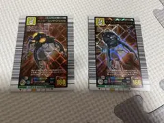 ムシキング　ラコダールツヤクワガタ、ディディエールシカクワガタ