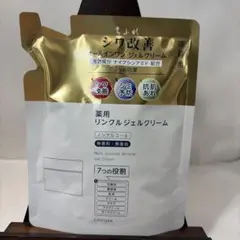 Item thumbnail for item 15f0588a-5968-4ac1-8181-b5535fb38448