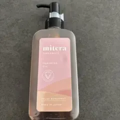 ミテラオーガニクス　フェミニンオイル150ml