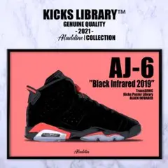 ナイキ エアジョーダン スニーカーポスター キックスポスター/TGPAJ070