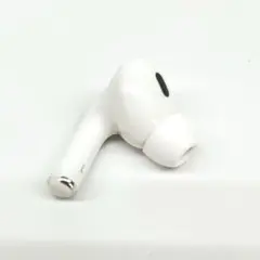 □　AirPods Pro 第2世代 左のみ A2699 　片耳 左耳