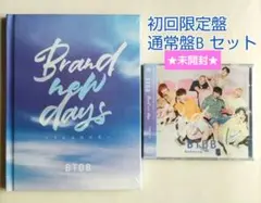 2026年最新】btob アルバムの人気アイテム - メルカリ