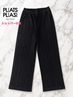 PLEATS PLEASE イッセイミヤケ ガウチョパンツ - メルカリ